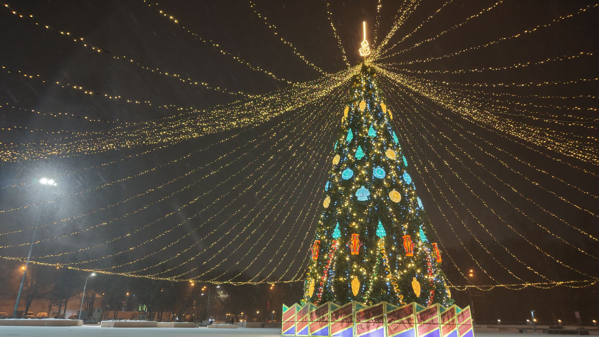 каток в красногорске