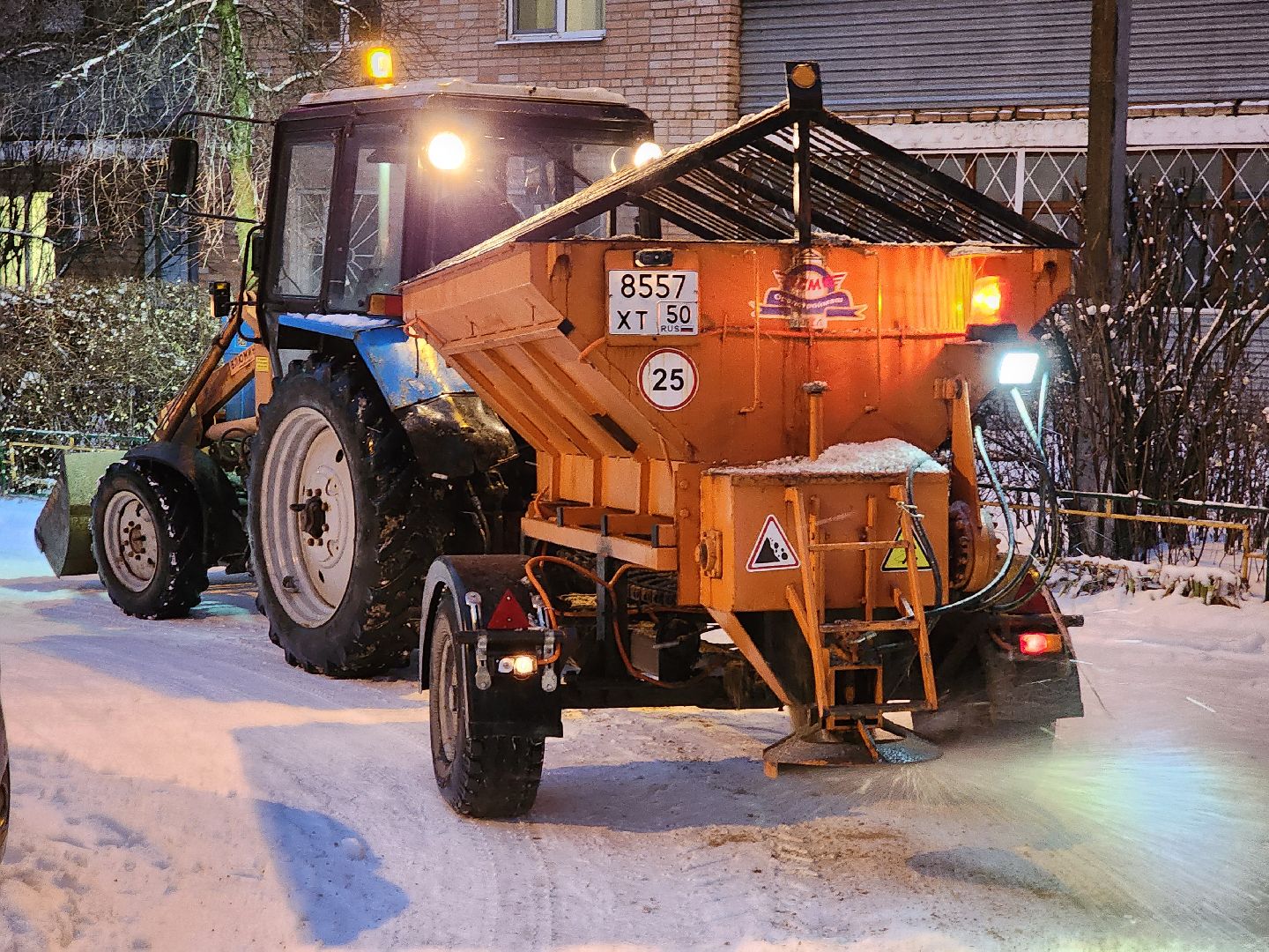 очистка тротуаров и пешеходных дорожек