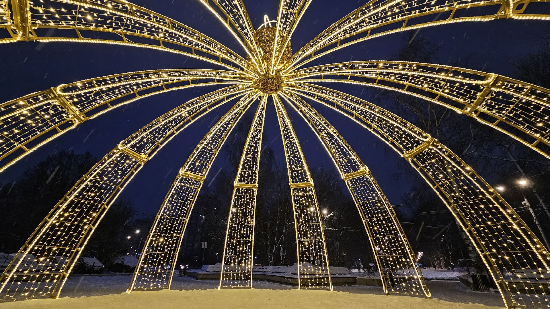 устройство