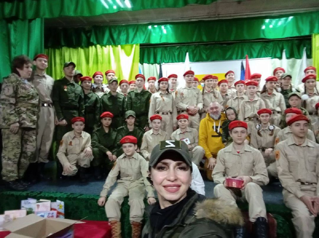Фрязино