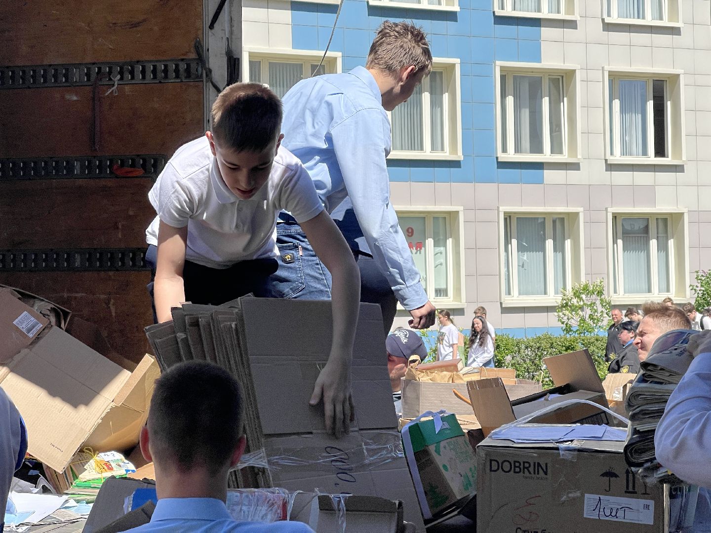 детский сад