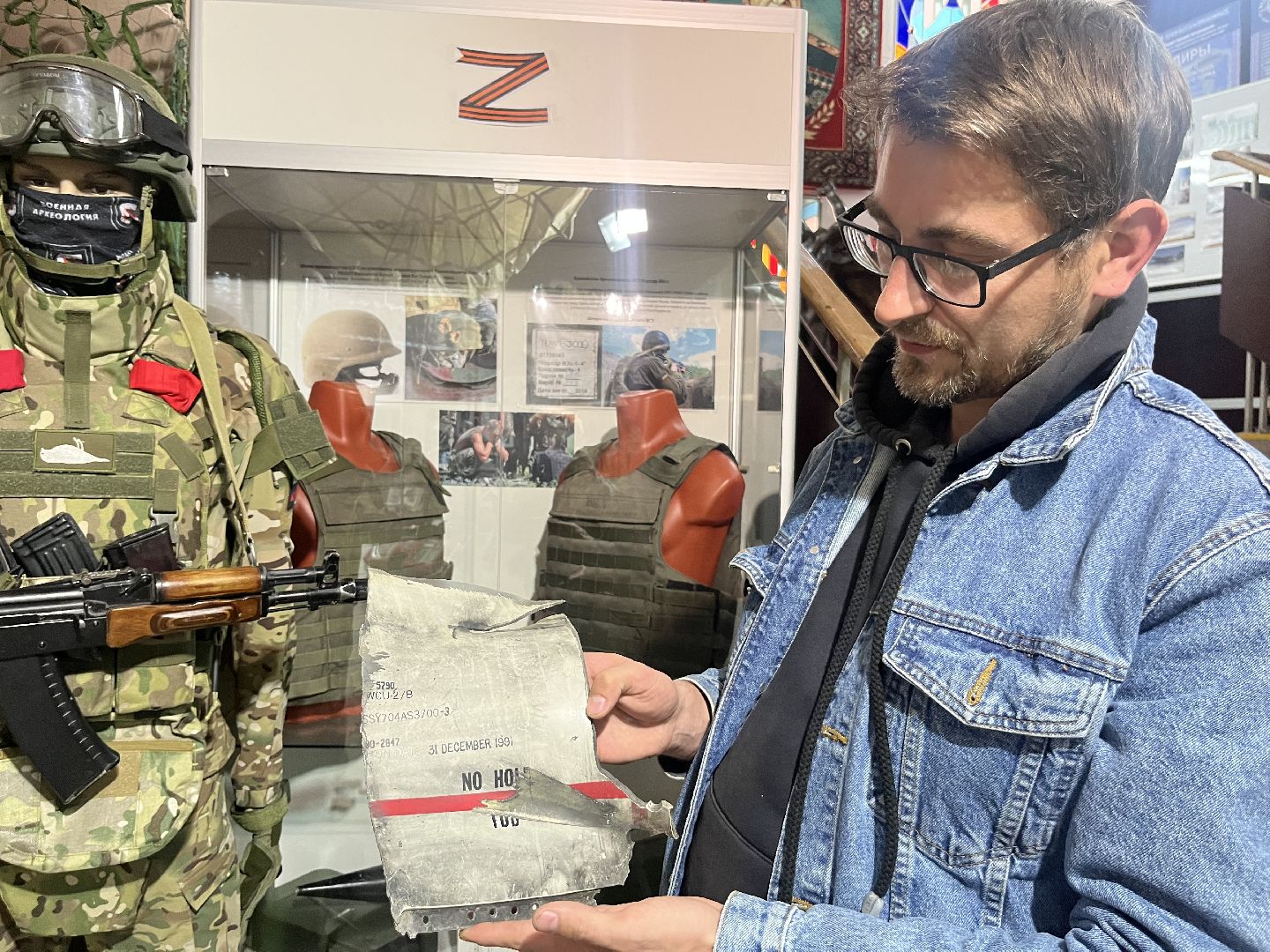 Время героев