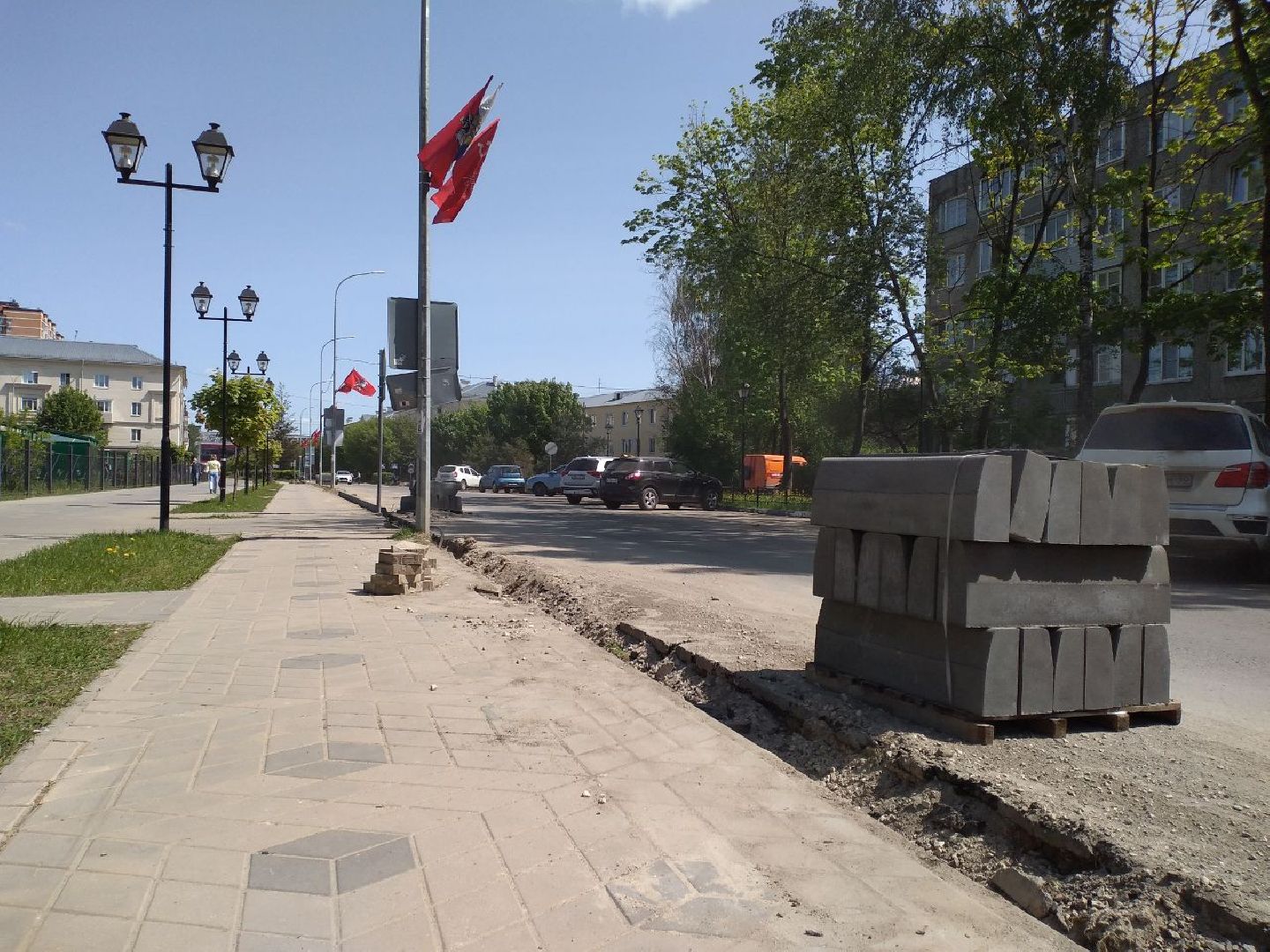 РЕМОНТ