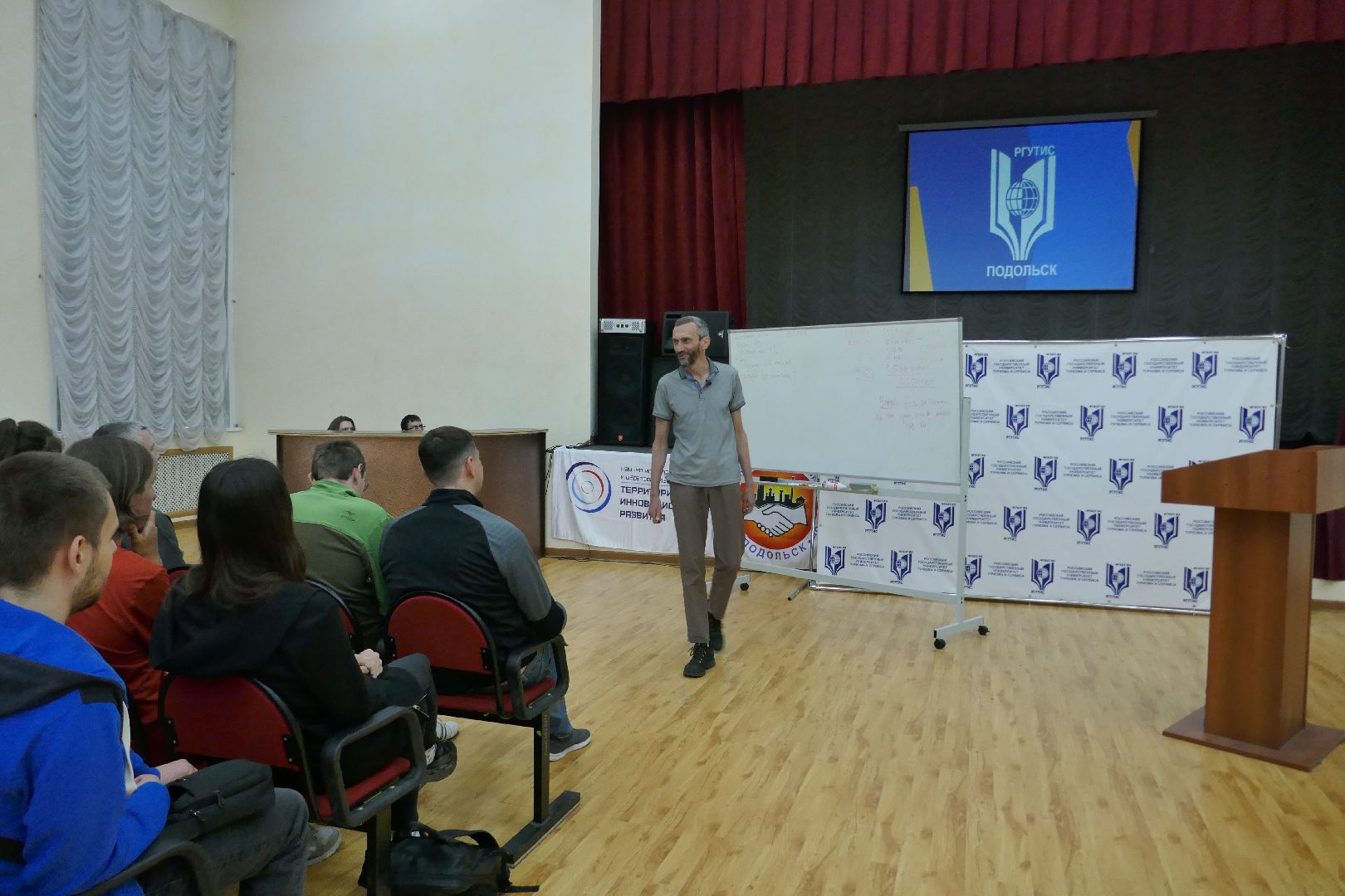 математика