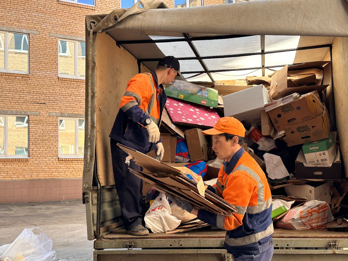 макулатура