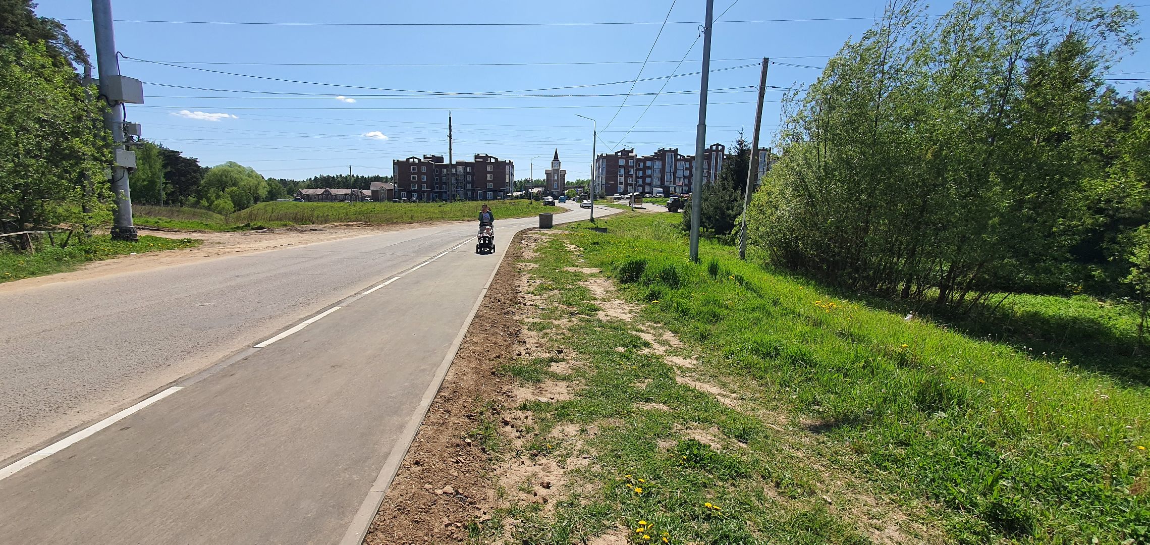 домодедово