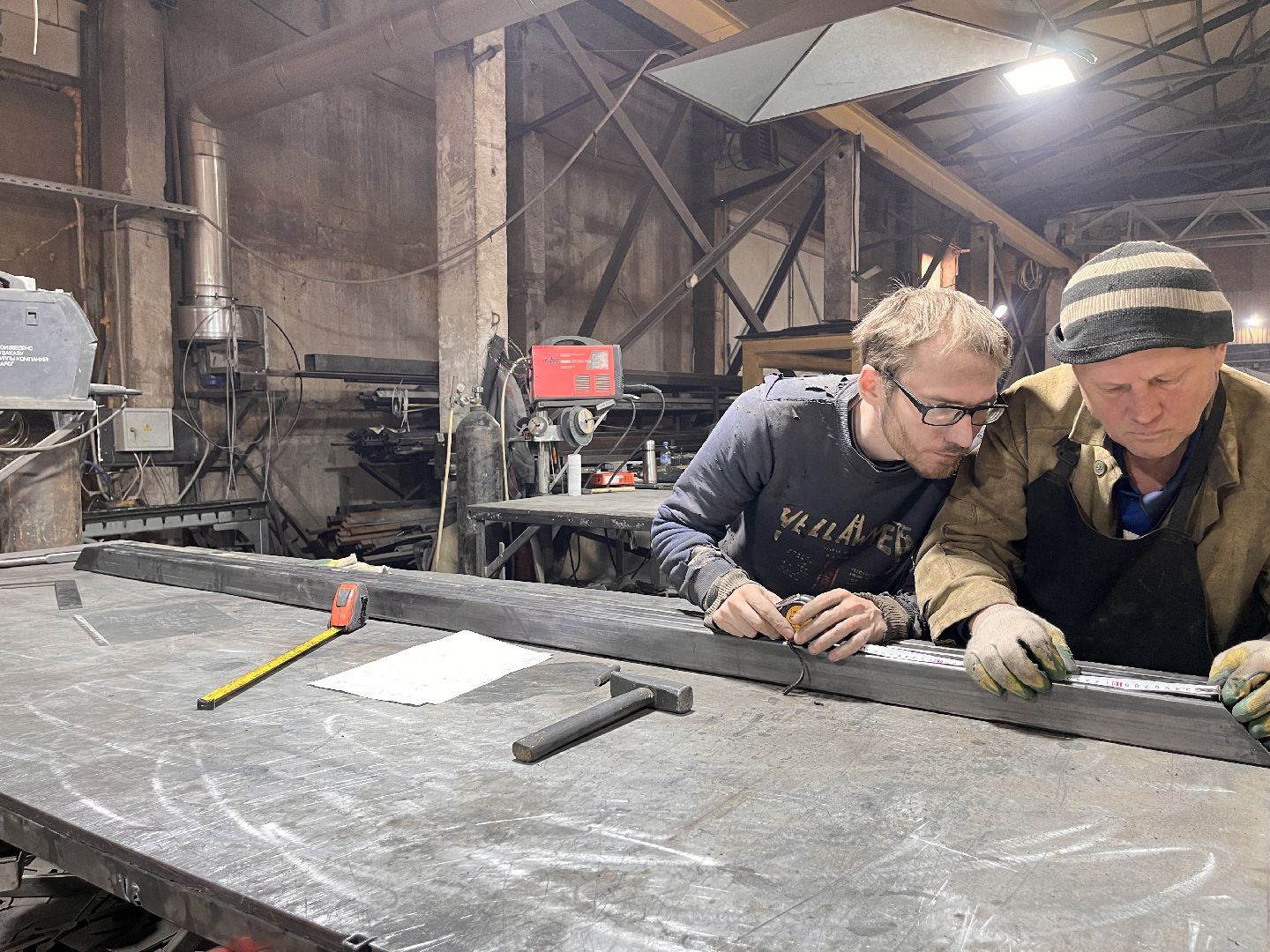 производство