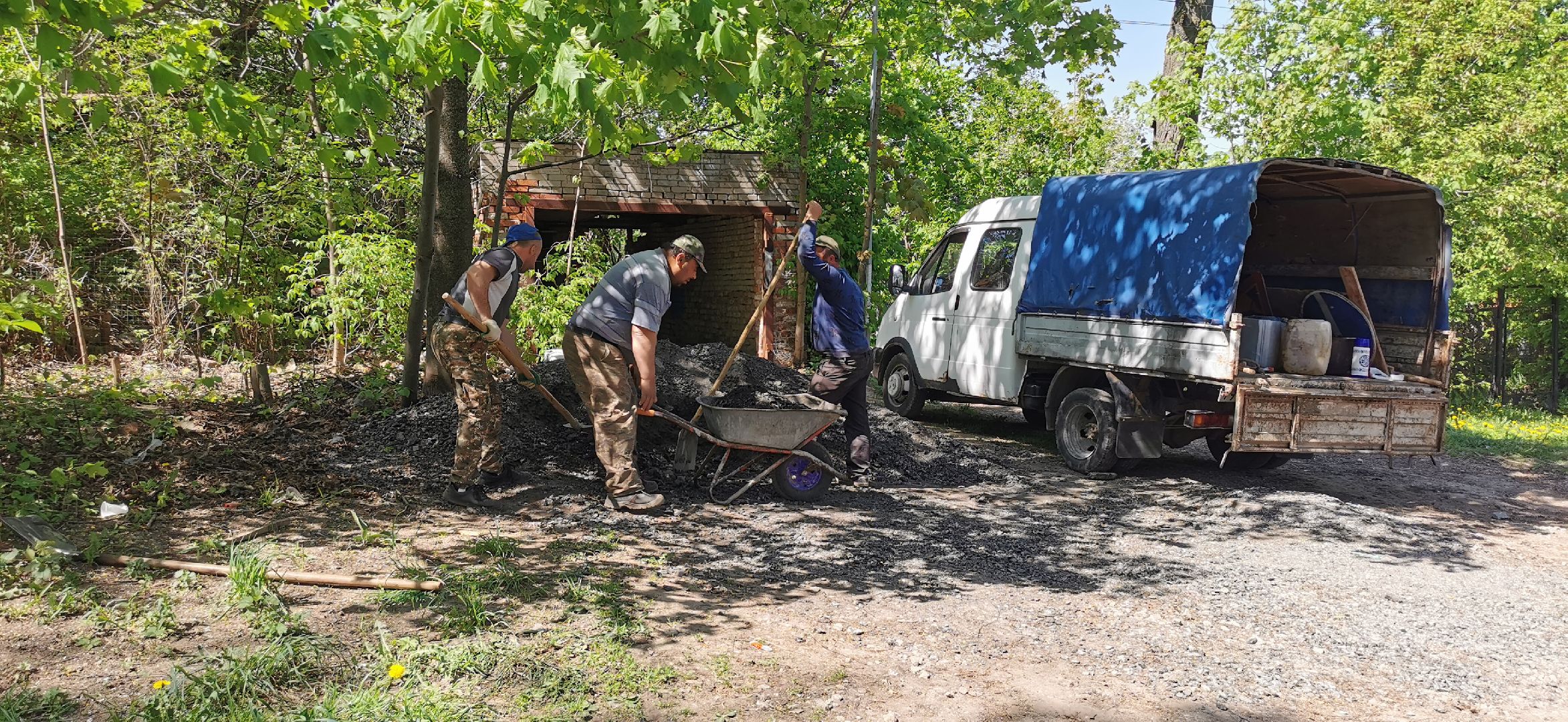 ремонт дорог