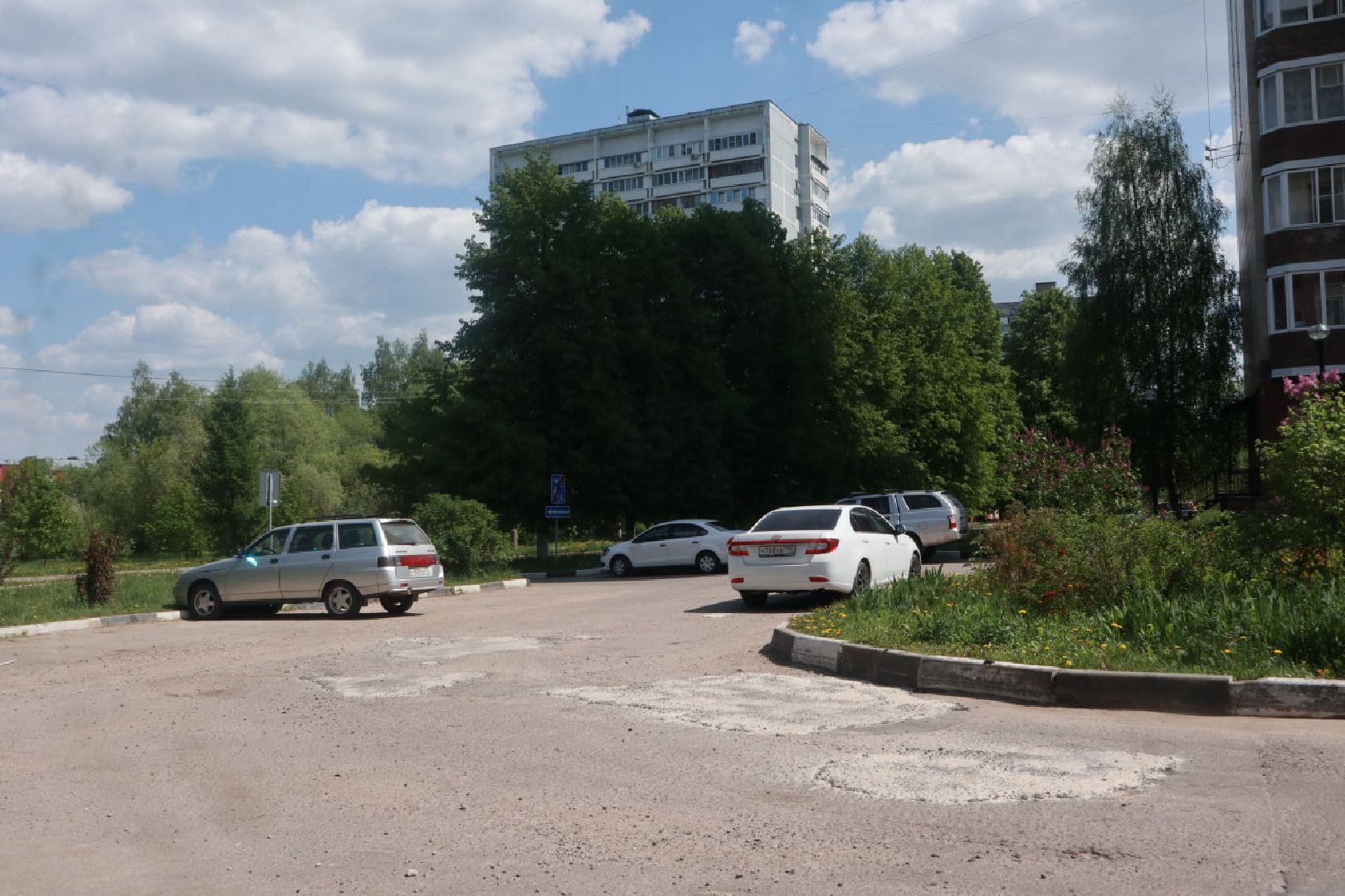 пущино