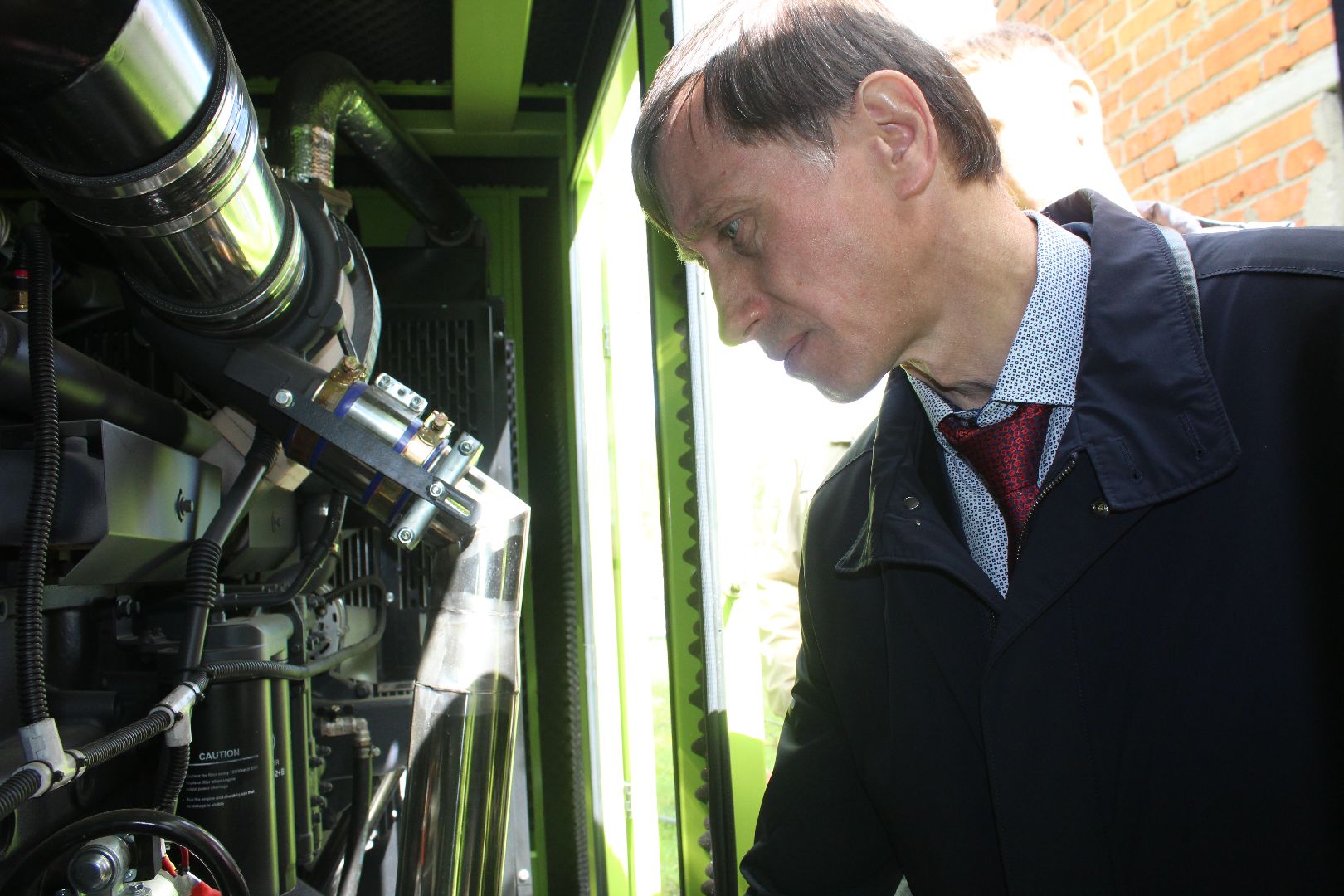 модернизация