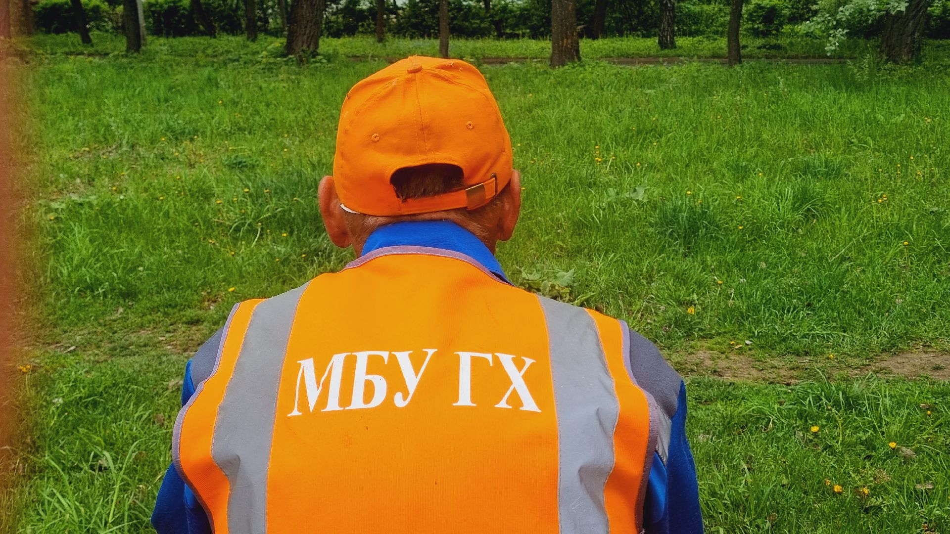 ивантеевка