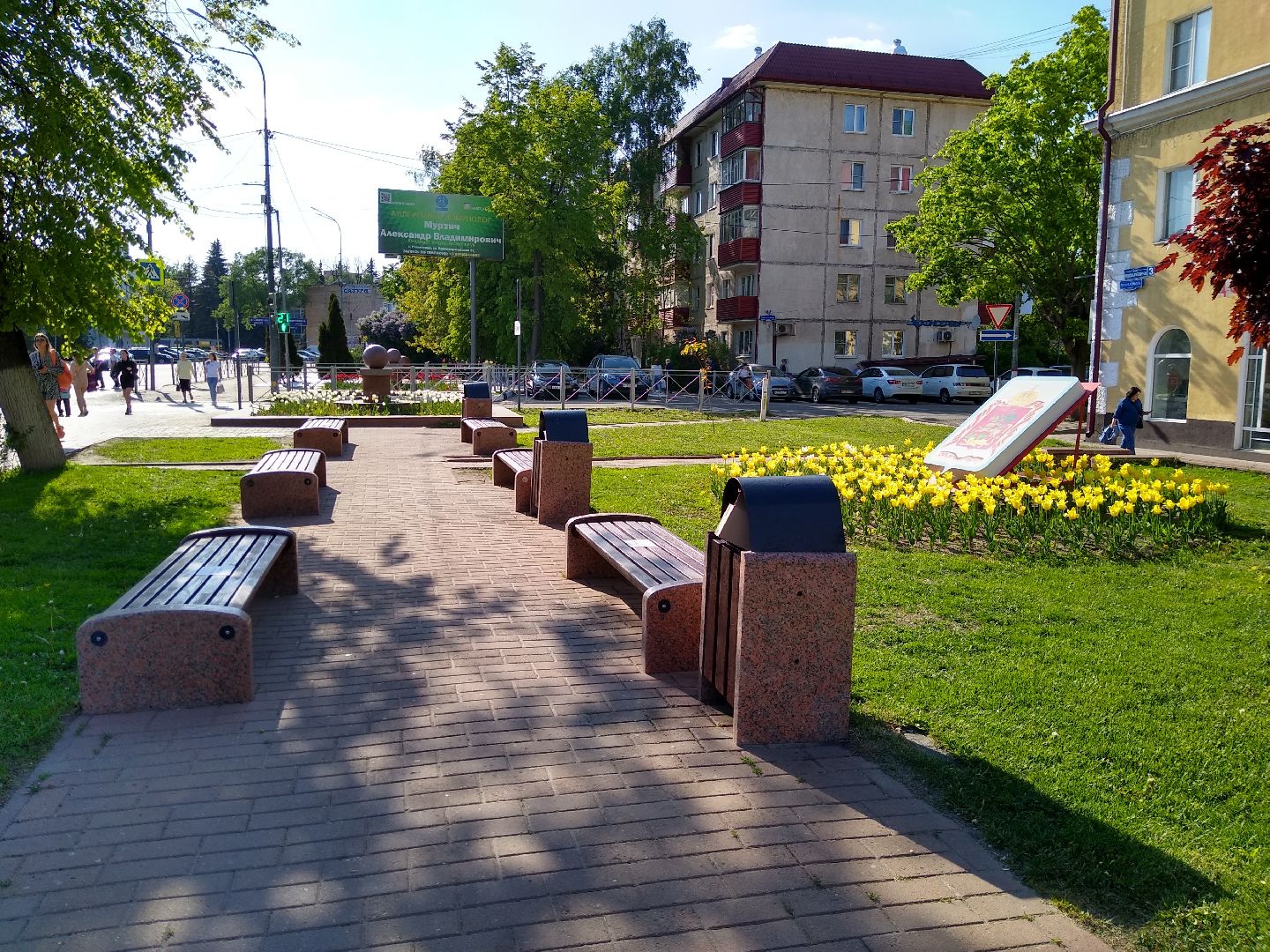 покраска скамеек