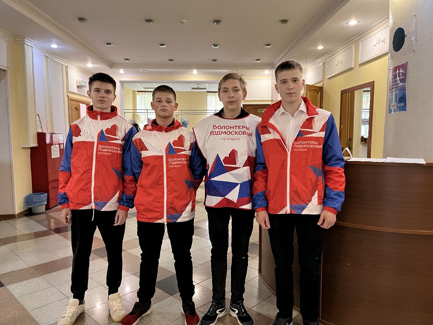 дом культуры