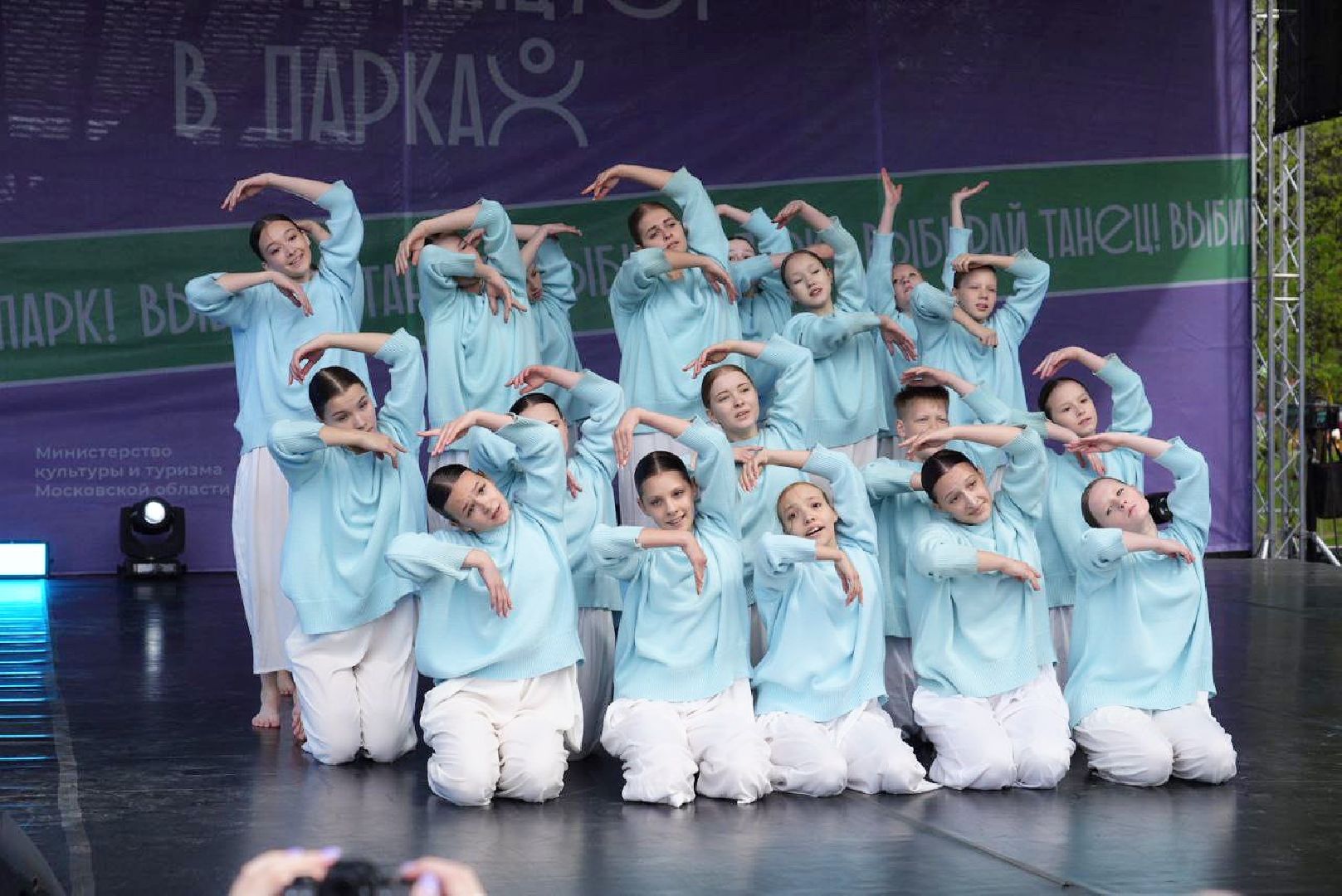 сергиево-посадский городской округ