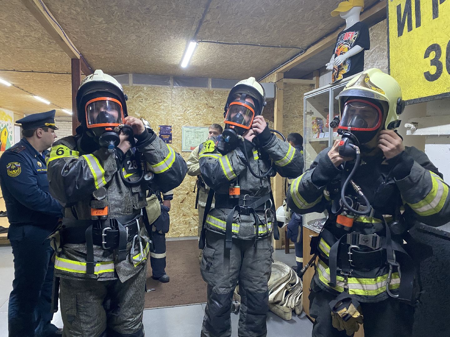 соревнования