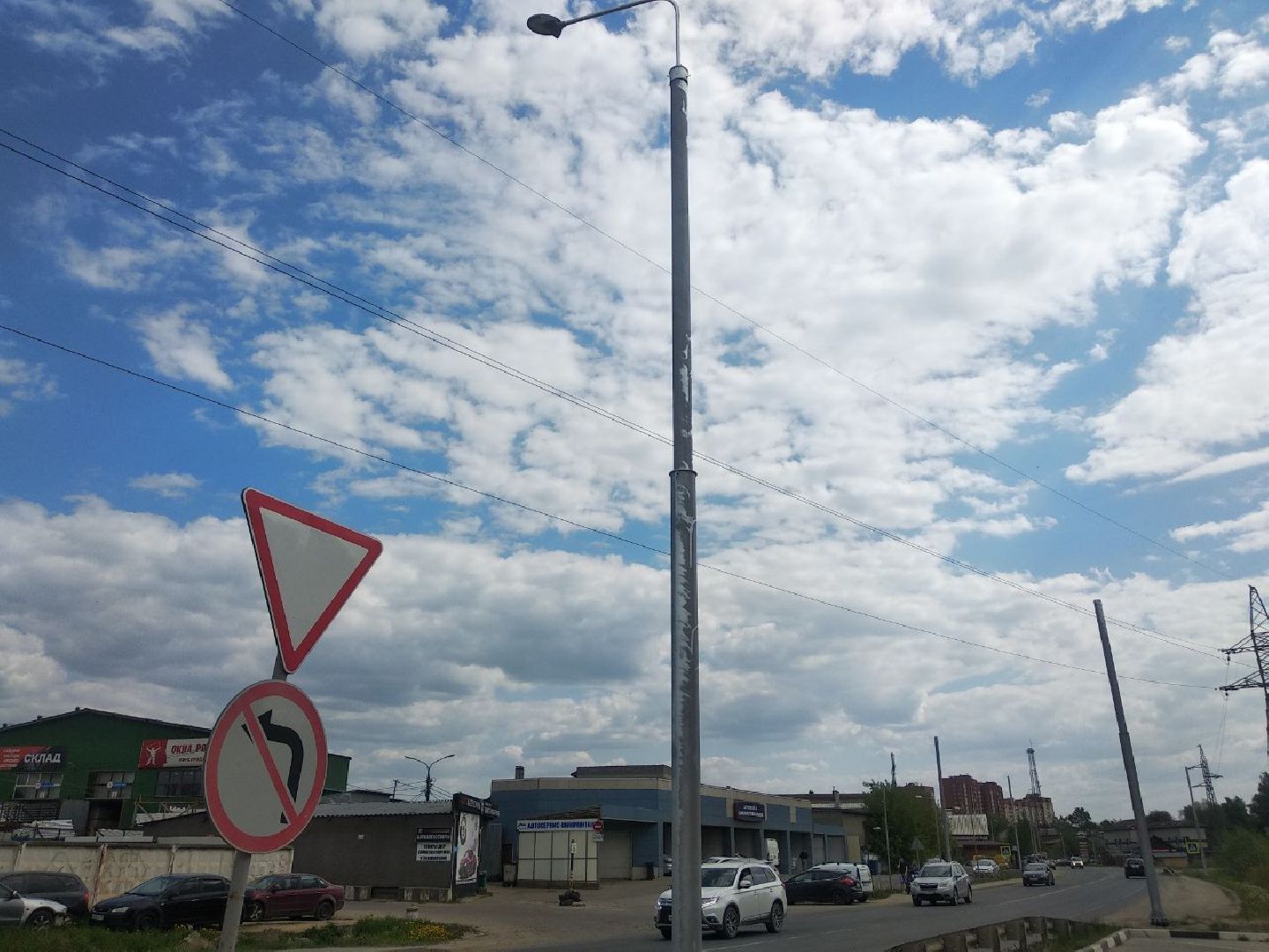 устройства