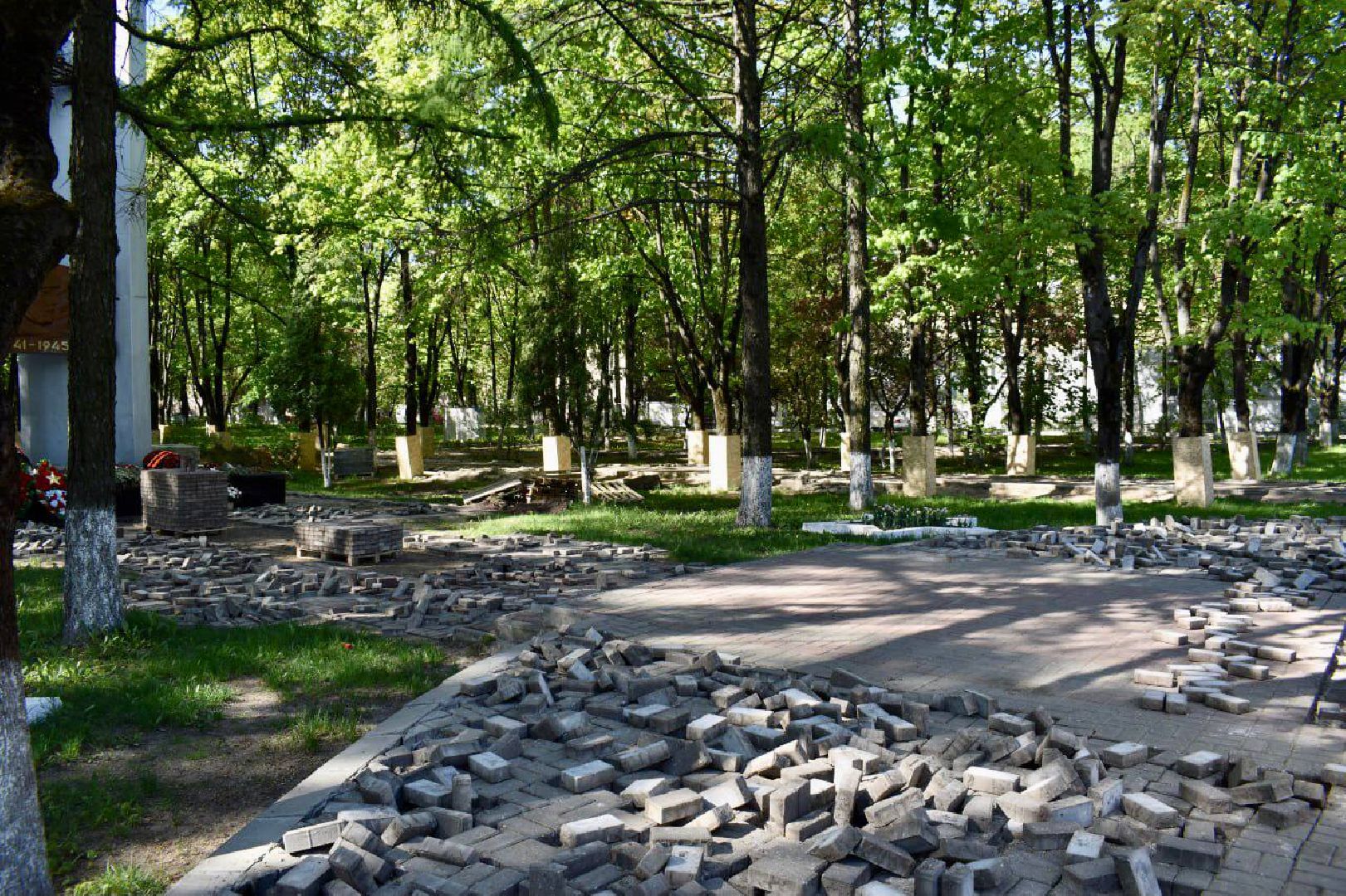 Памятник