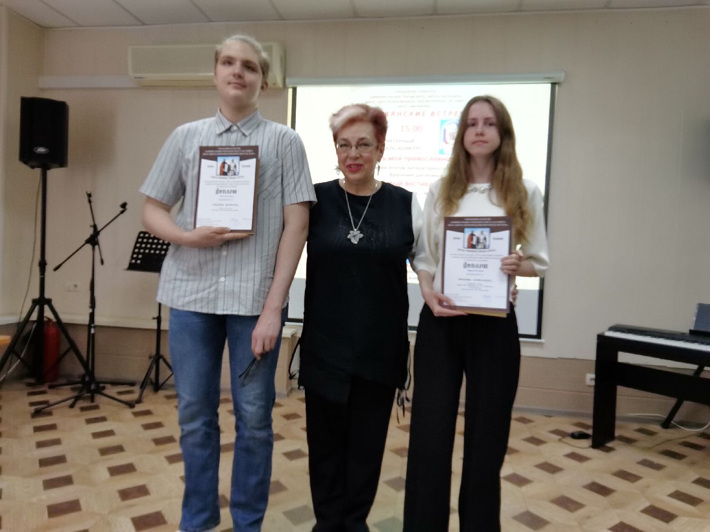 конкур