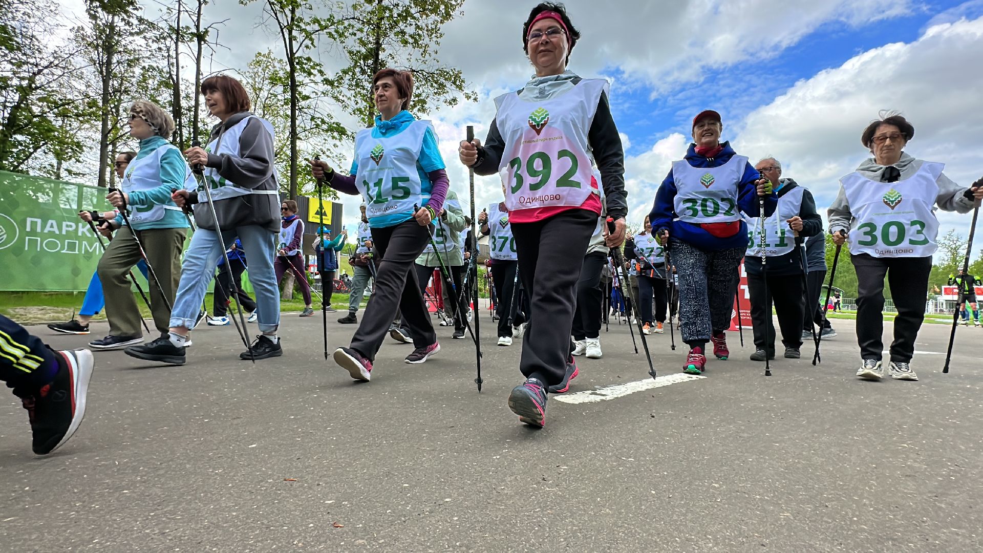 активное долголетие