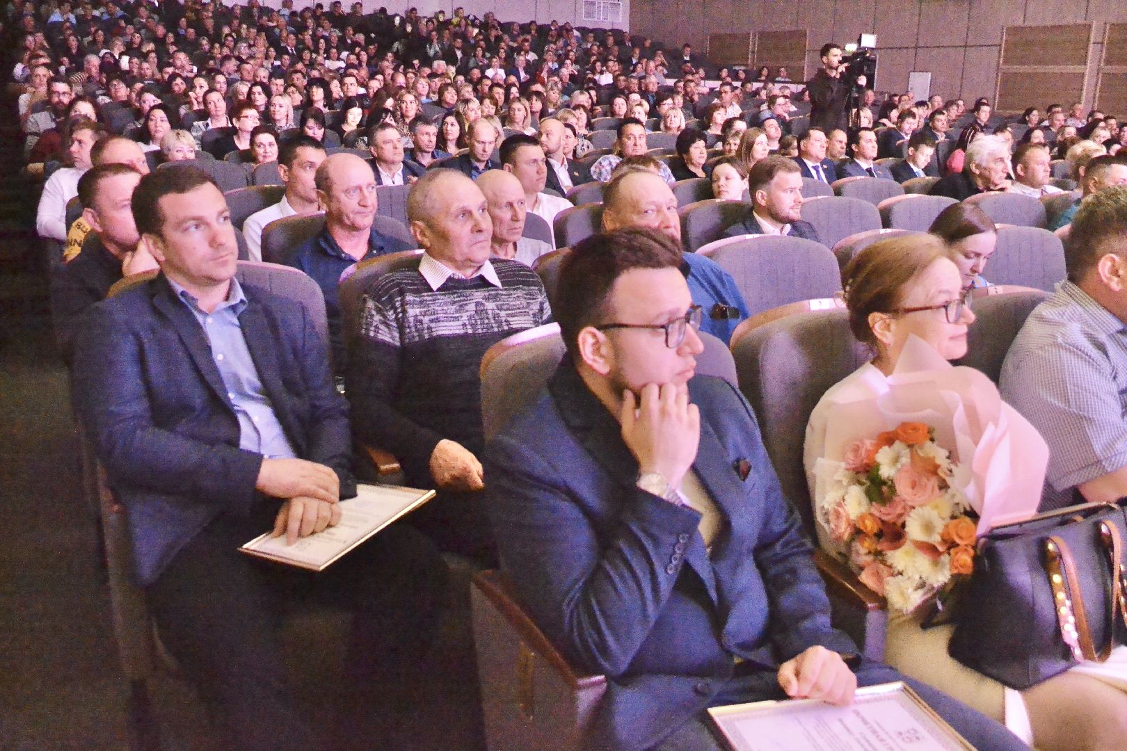 Предприятия