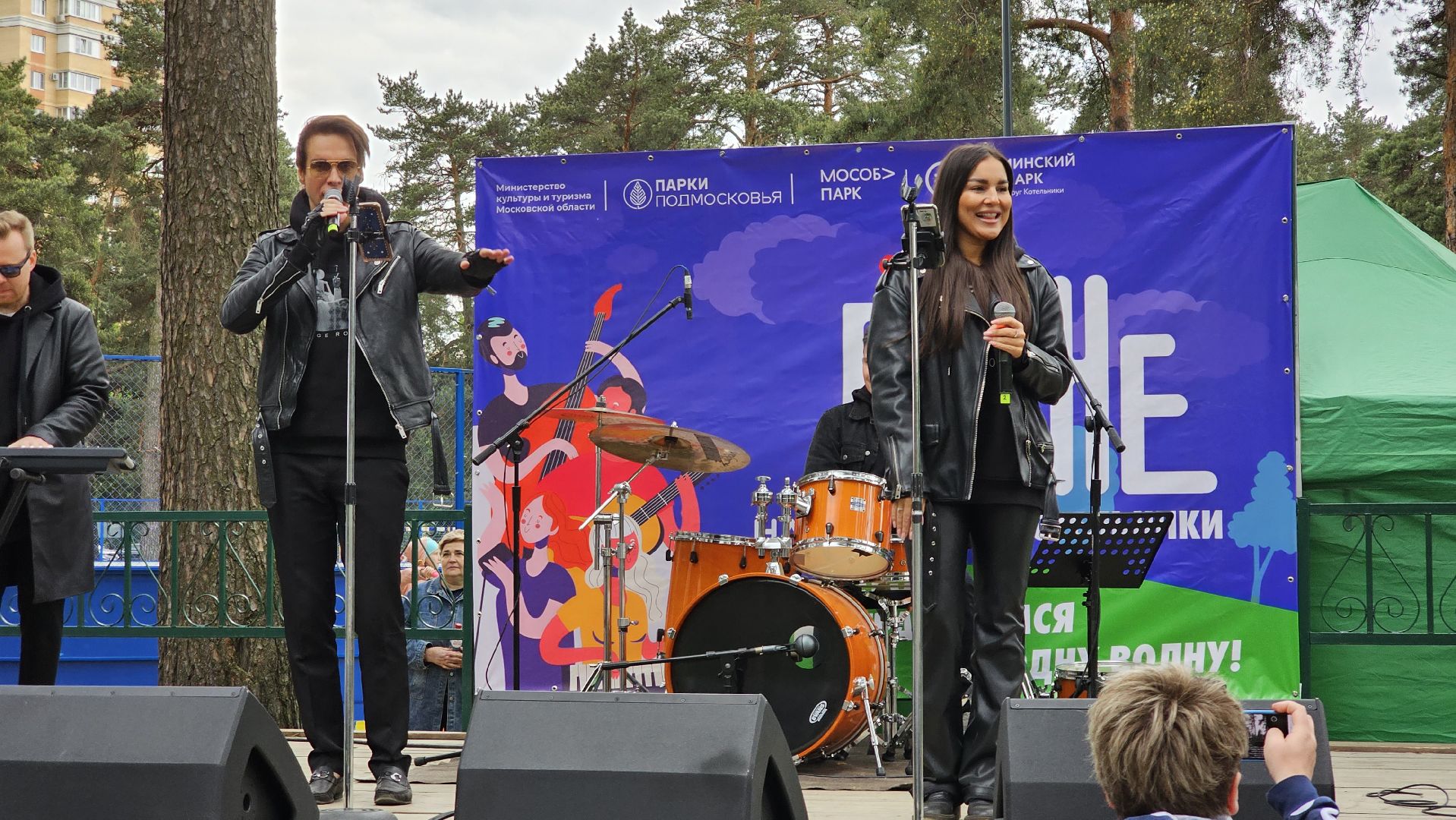 котельники