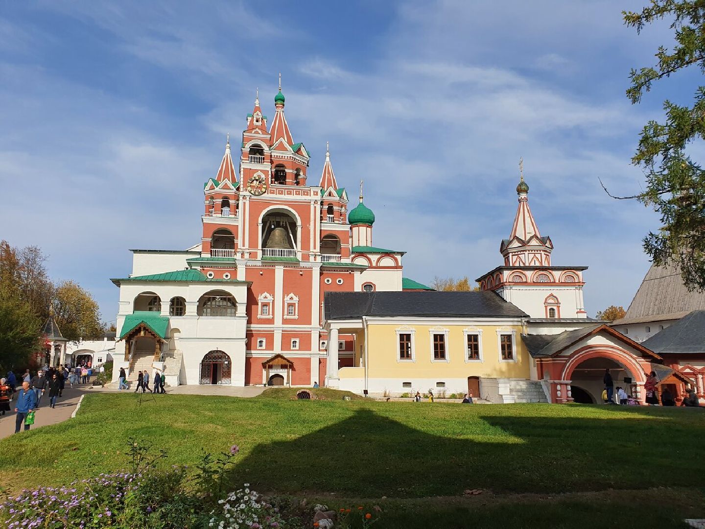 экскурсия