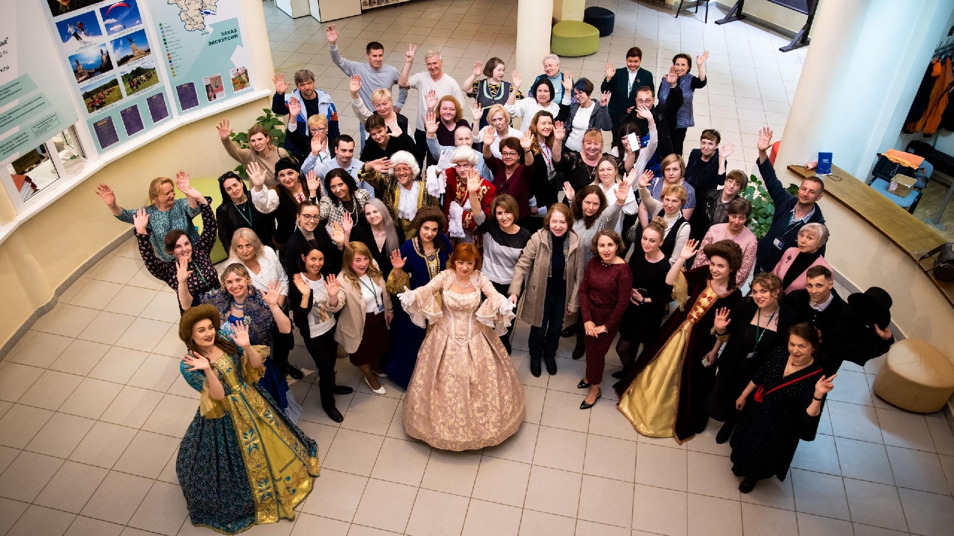 Ночь музеев