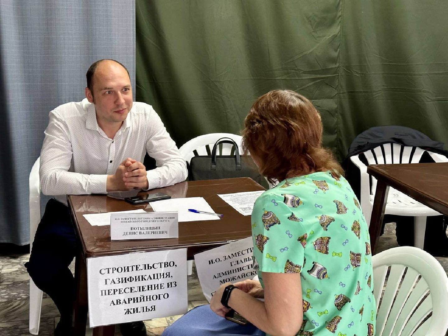 встречи с жителями