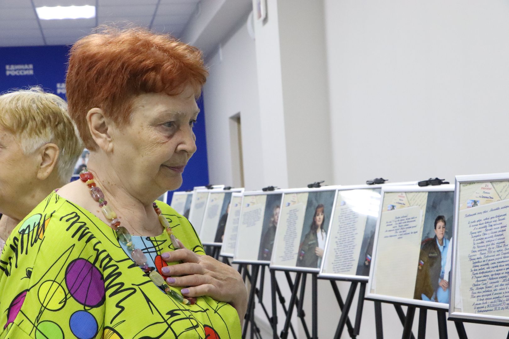 серебряные пруды