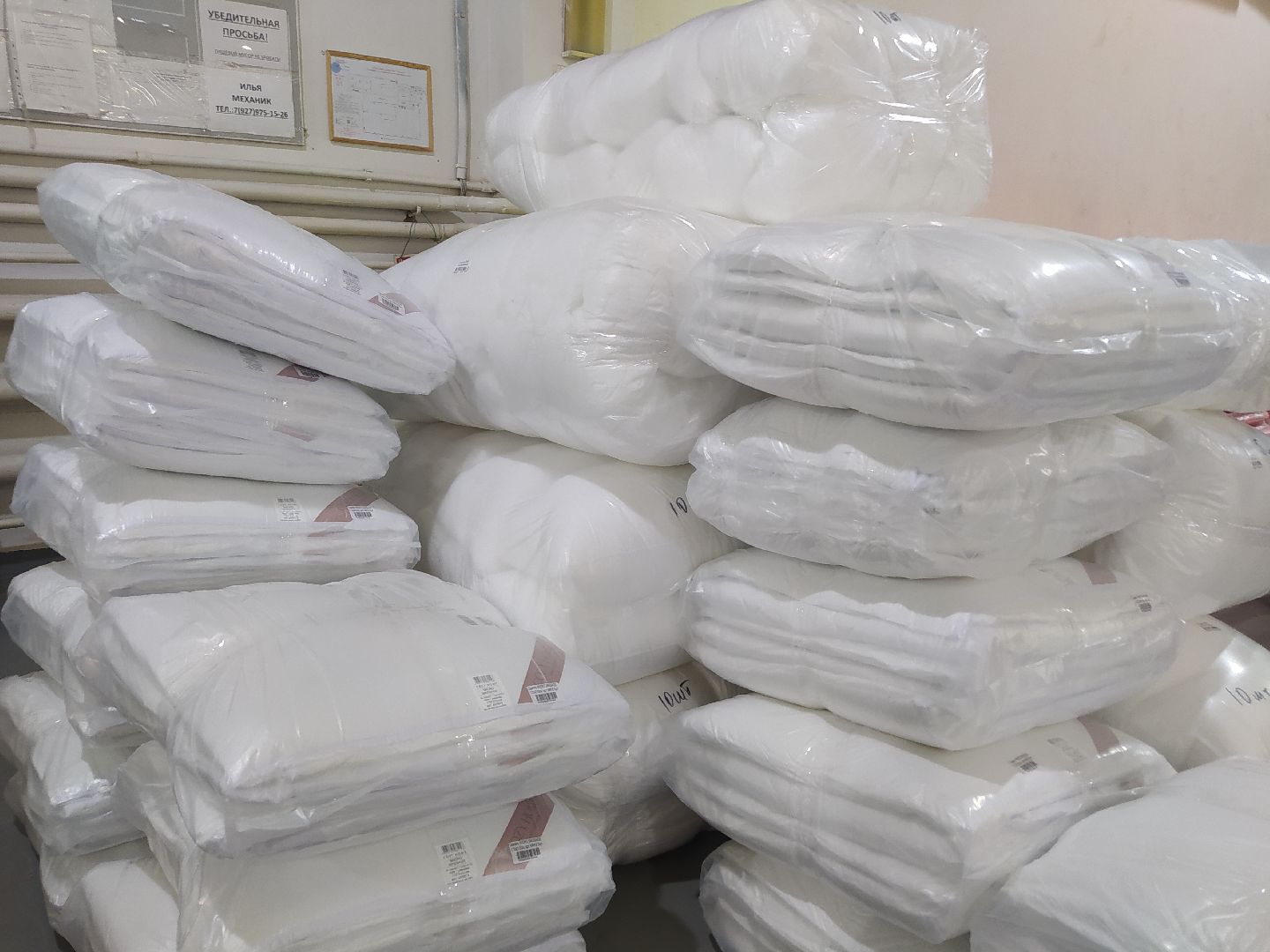 импортозамещение