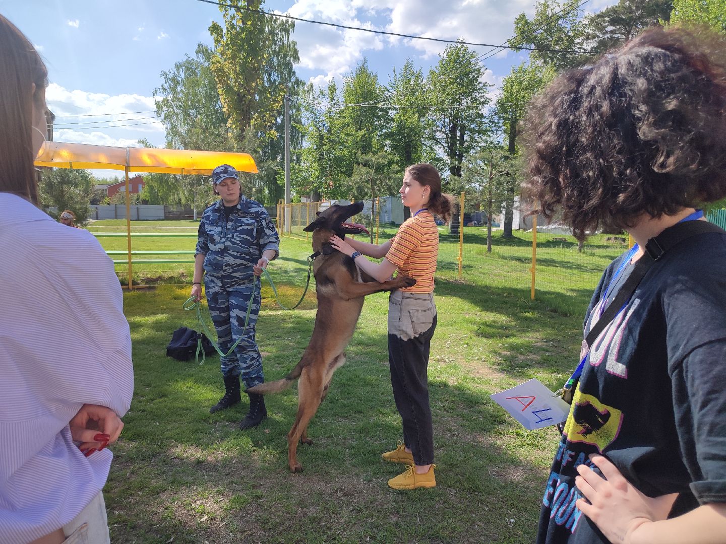 егорьевск