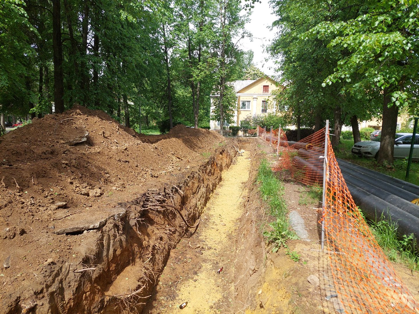 модернизация