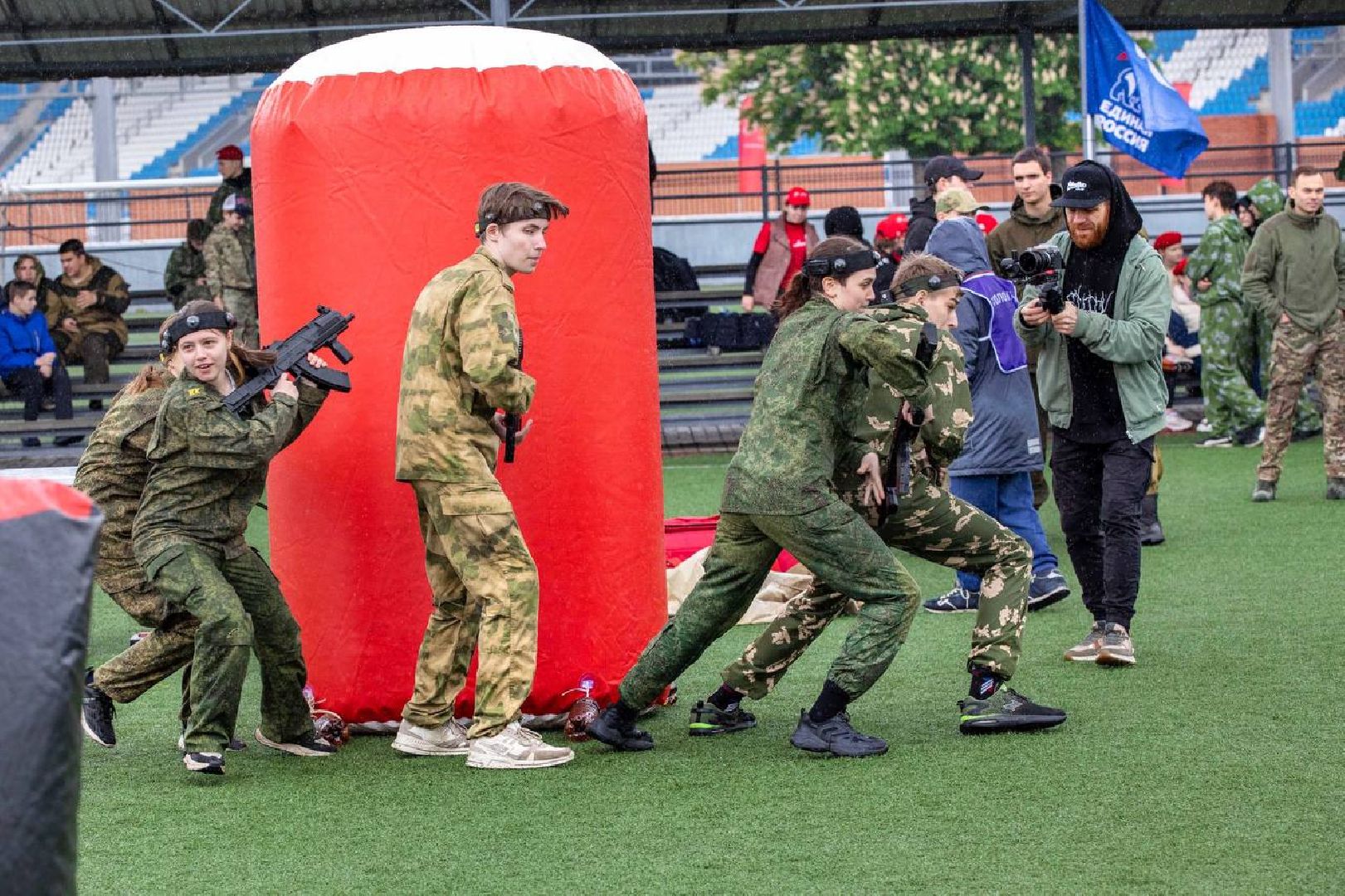 Армия