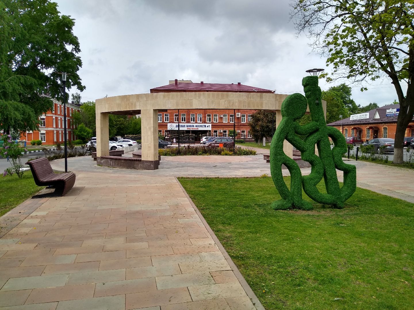 покос травы