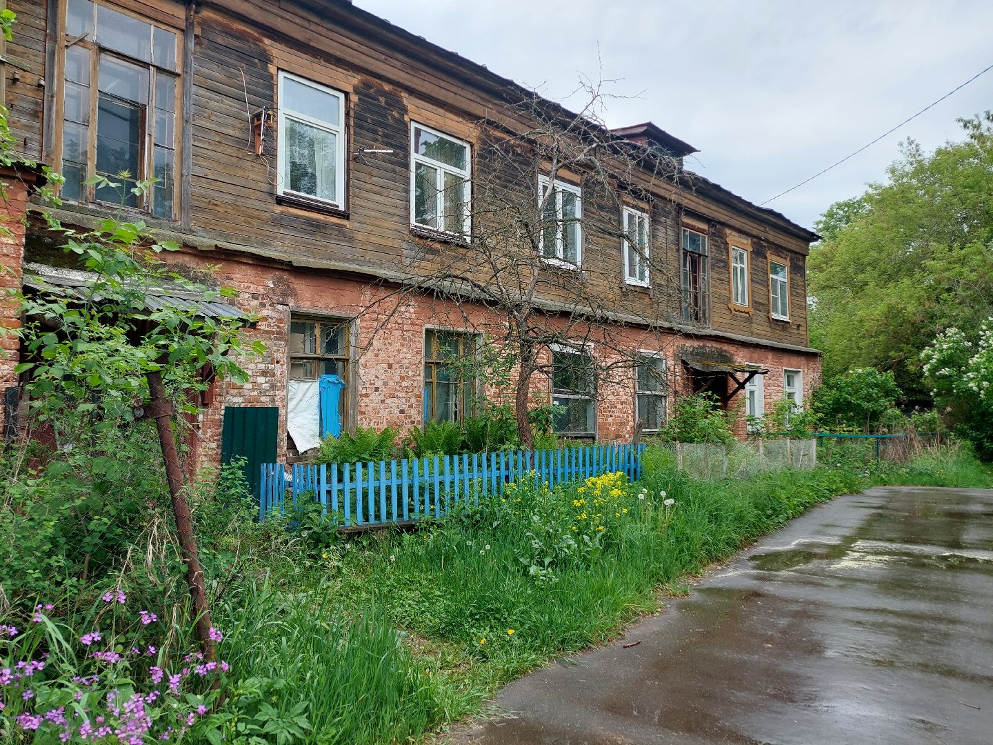 аварийное жилье