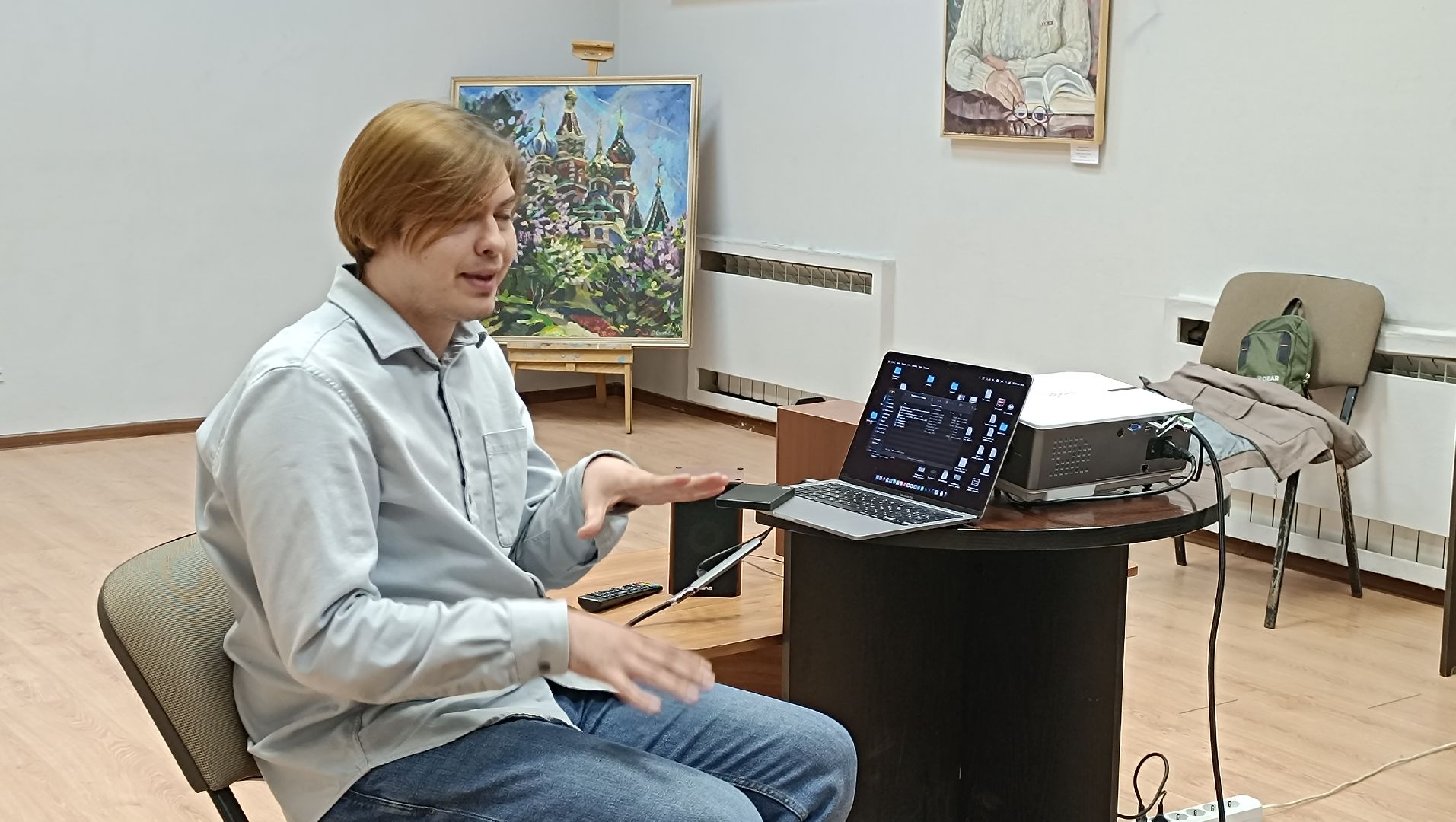 библиотека