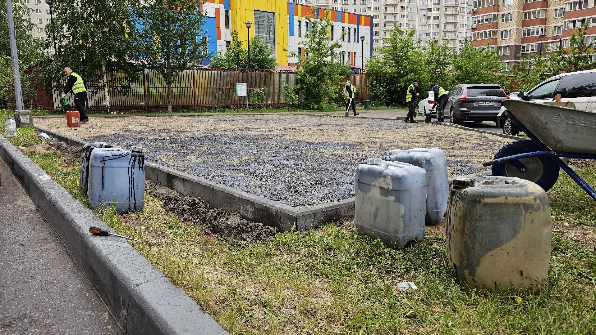 онт