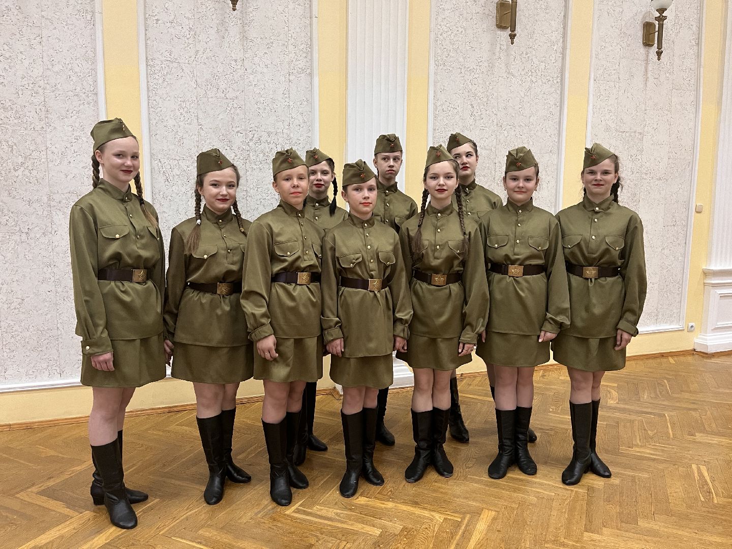 конференция