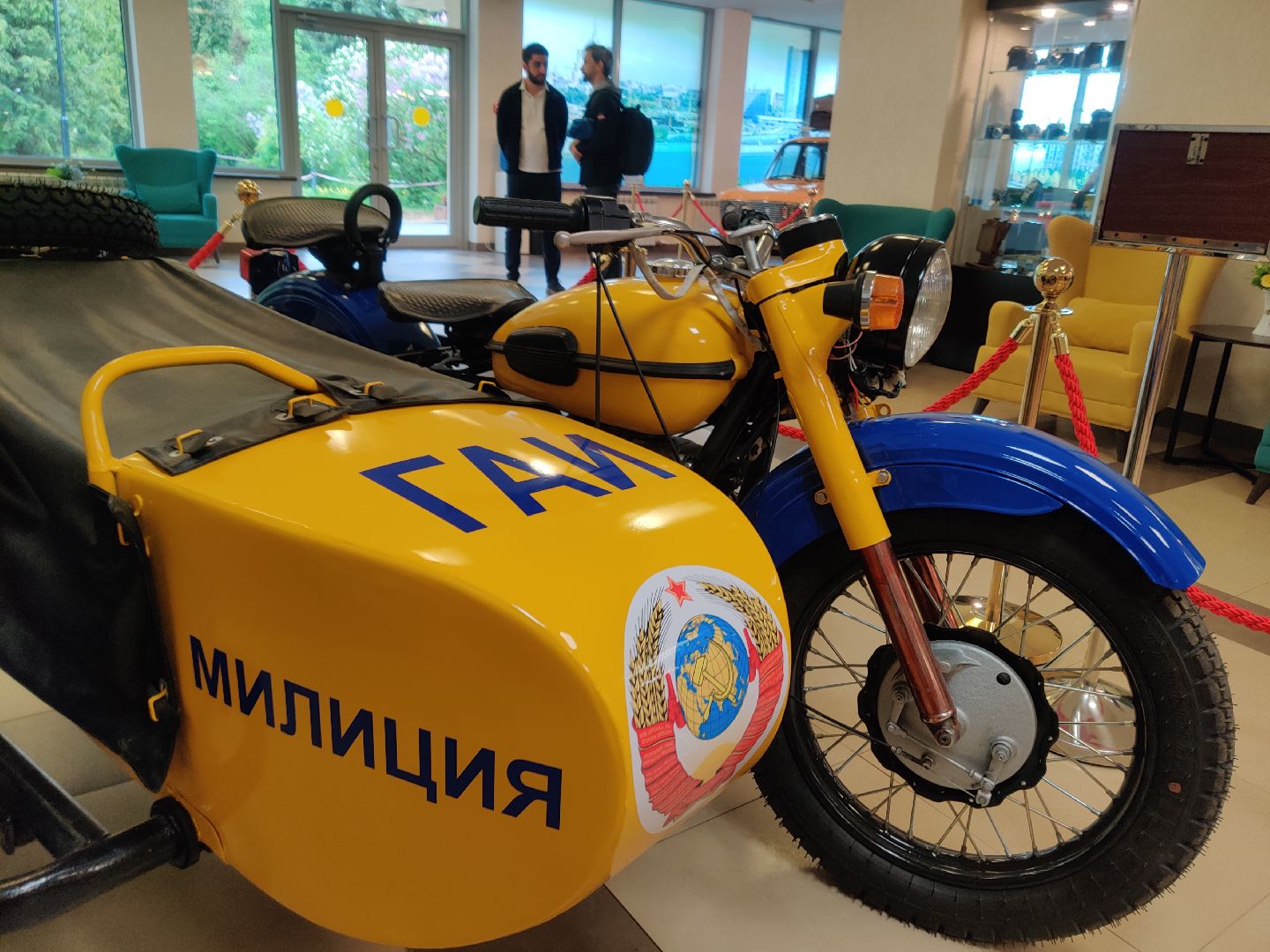 Софрино