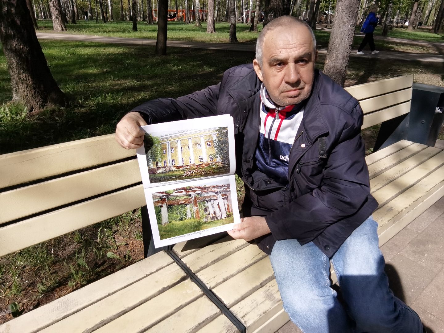 галерея