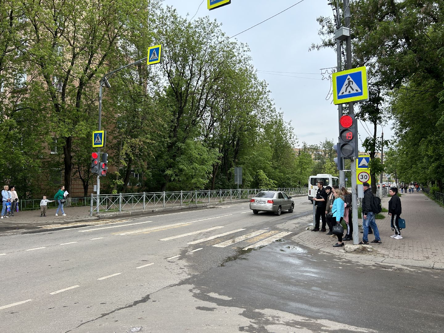 пешеходный переход