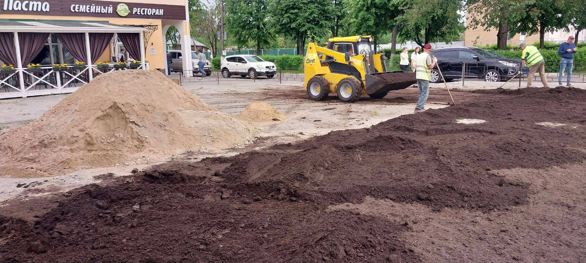 озеленение