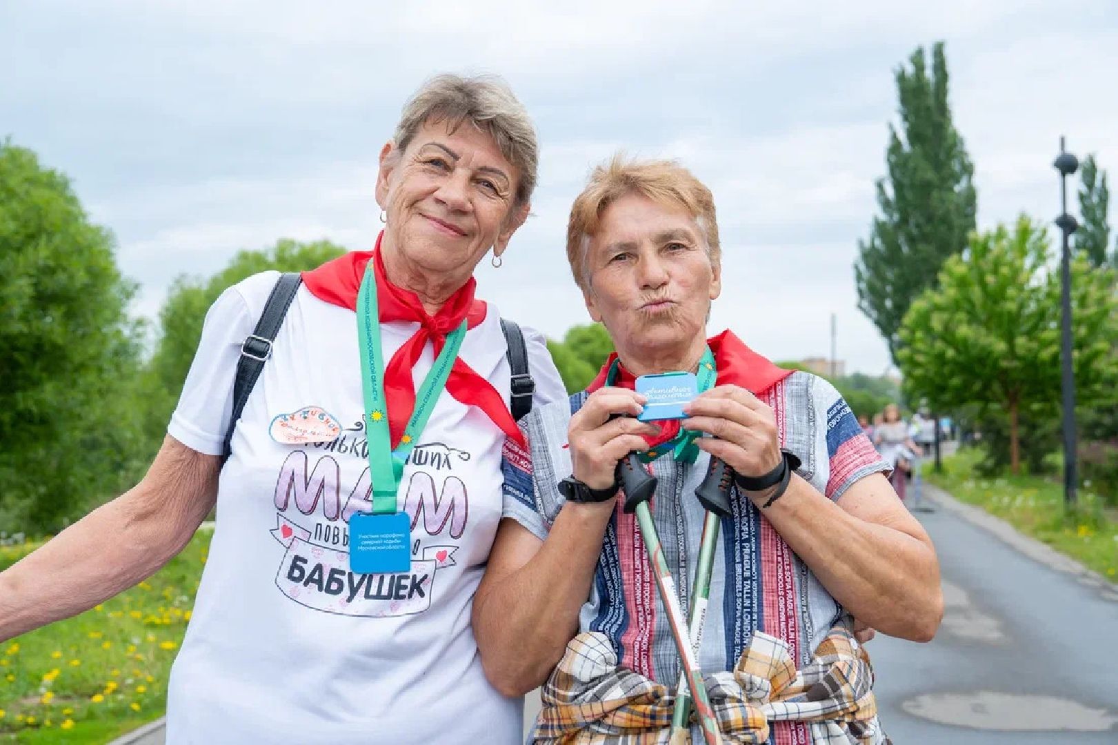 парк победы