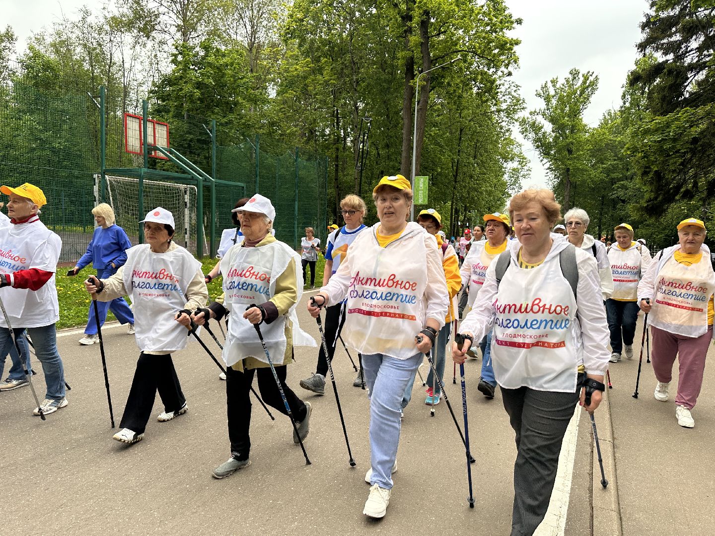 активное долголетие