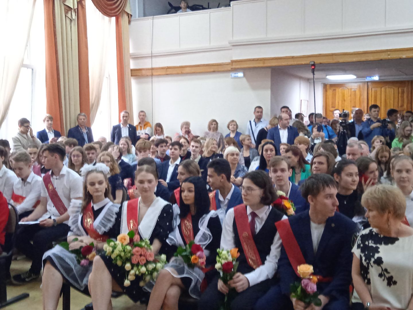 Гимназия