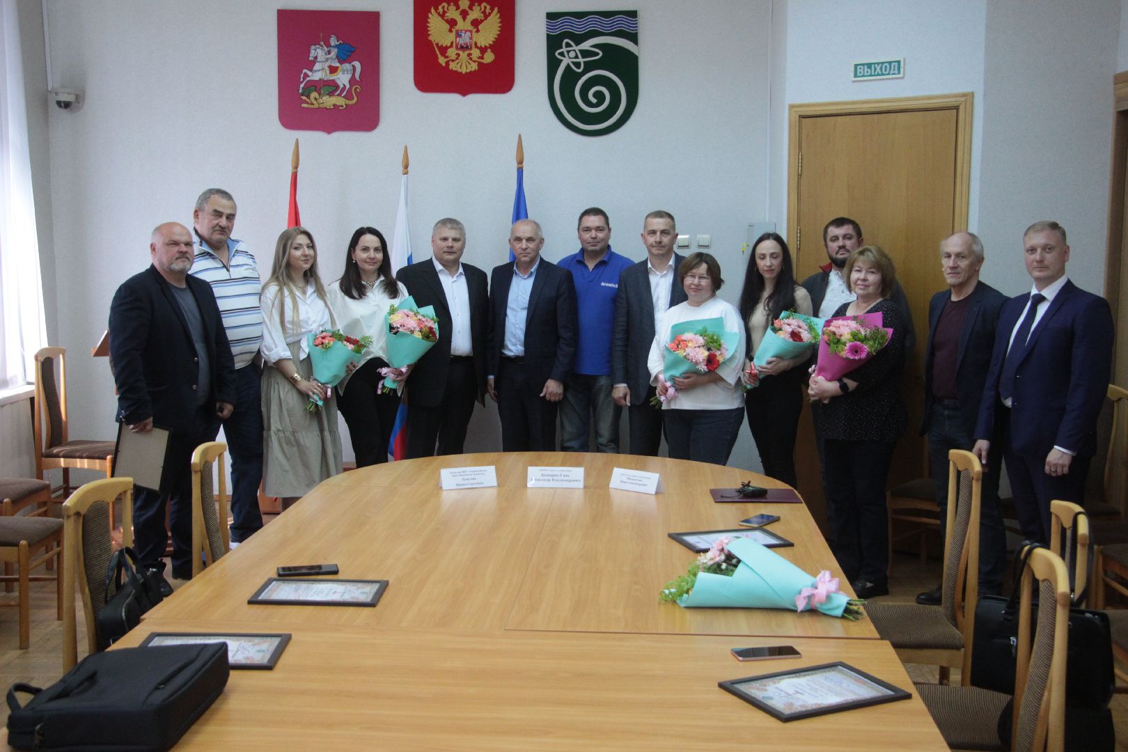 предприниматель