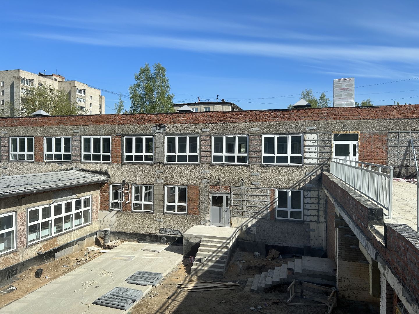 Сад