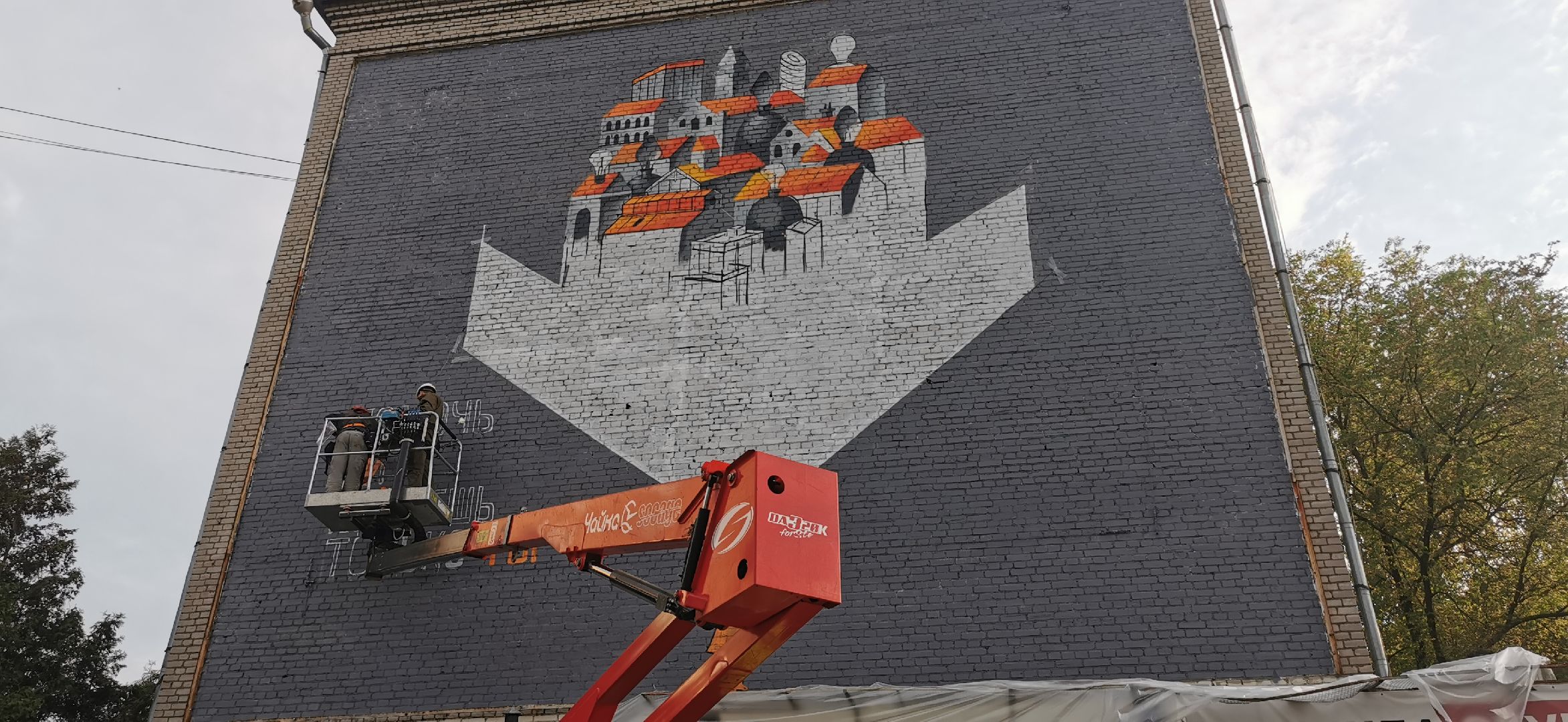 поисковики