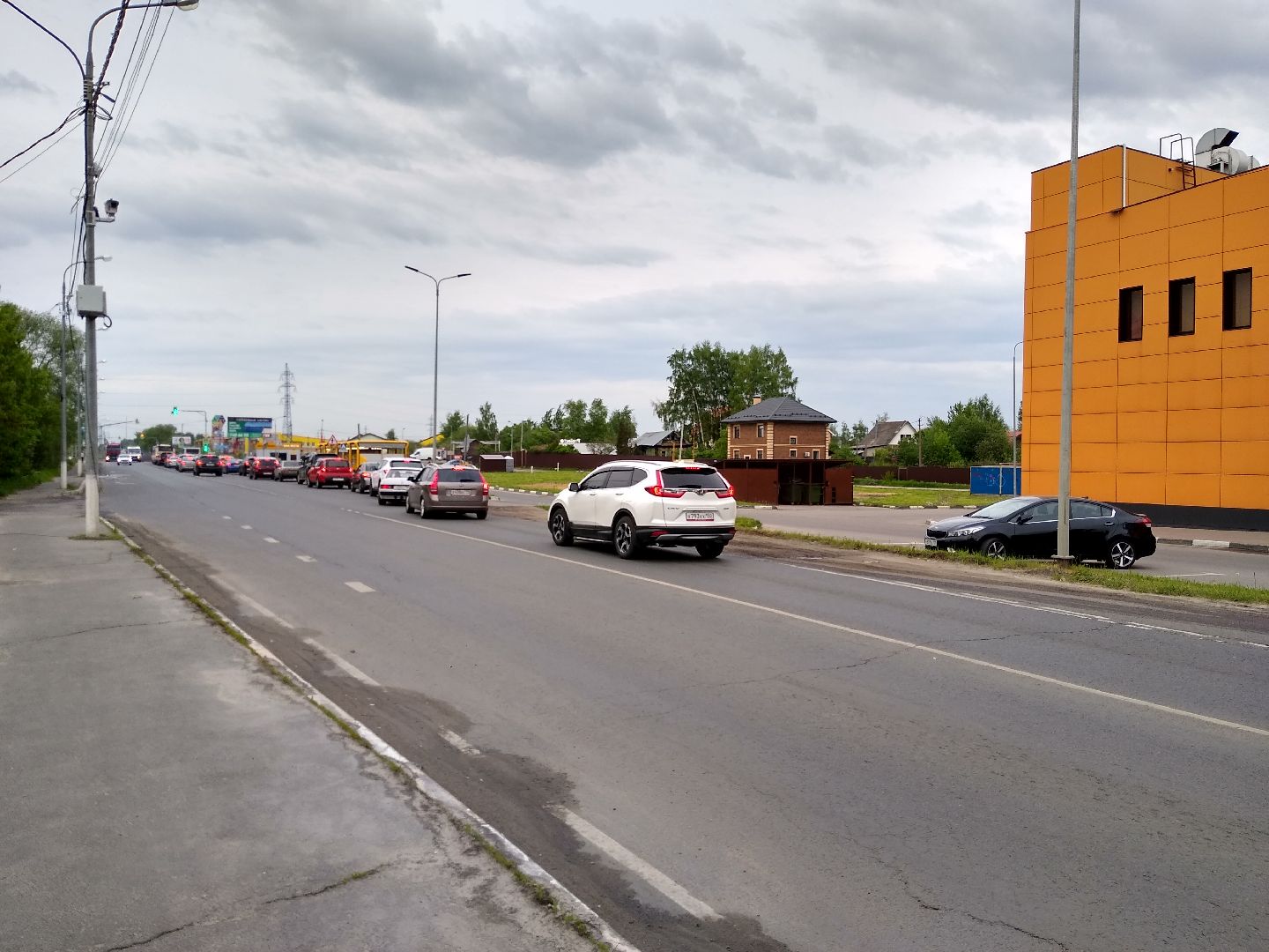 камера