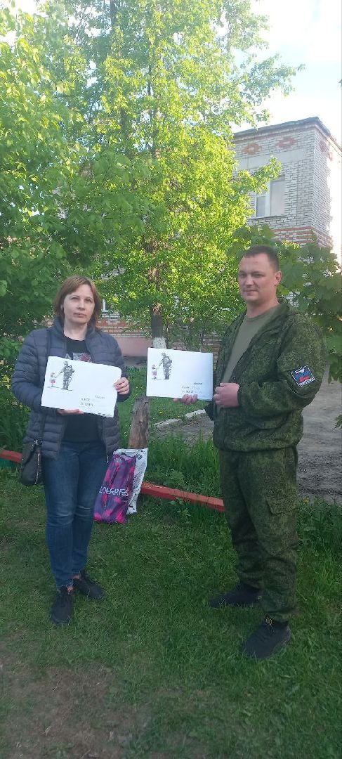 ивантеевка